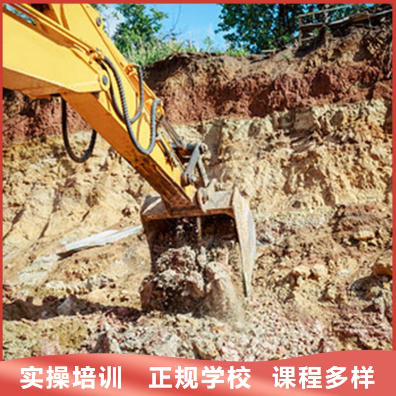 挖掘机培训哪个技校有焊工培训班学真技术本地公司