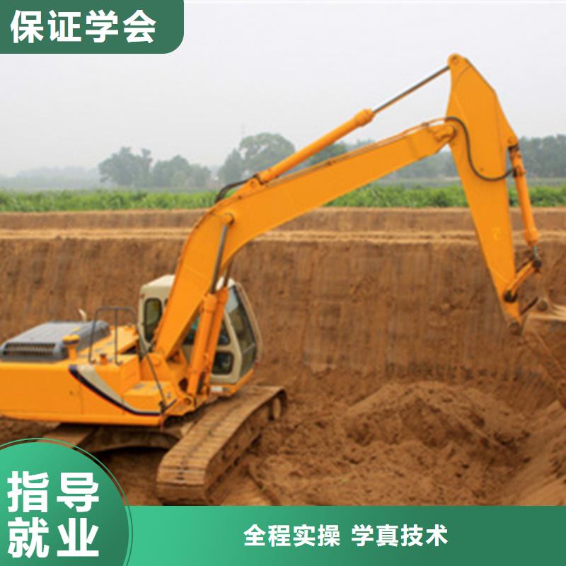 挖掘机培训实操教学