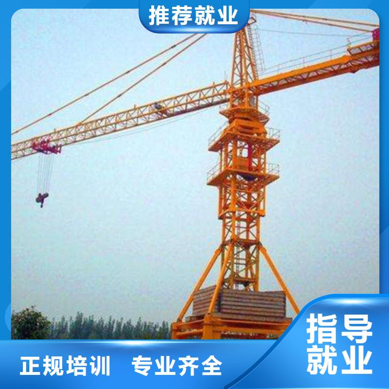 挖掘机培训 【学汽修学修车的技校】就业前景好当地供应商
