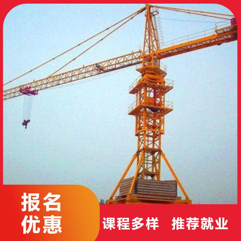 双滦挖掘机挖铙机培训大全学挖掘机挖铙机驾驶技术