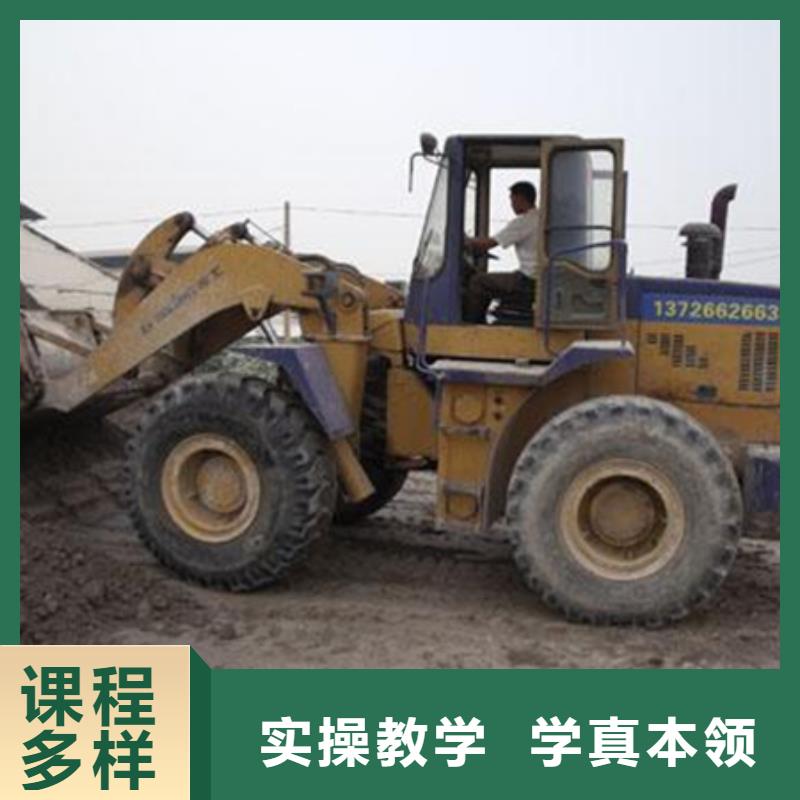 挖掘机培训 【挖掘机钩机驾驶培训】专业齐全
