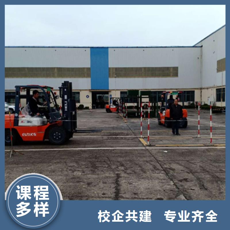 挖掘机培训【美容美发培训】报名优惠-服务范围包括昌江|乐平|九江|南昌|上饶|赣州等