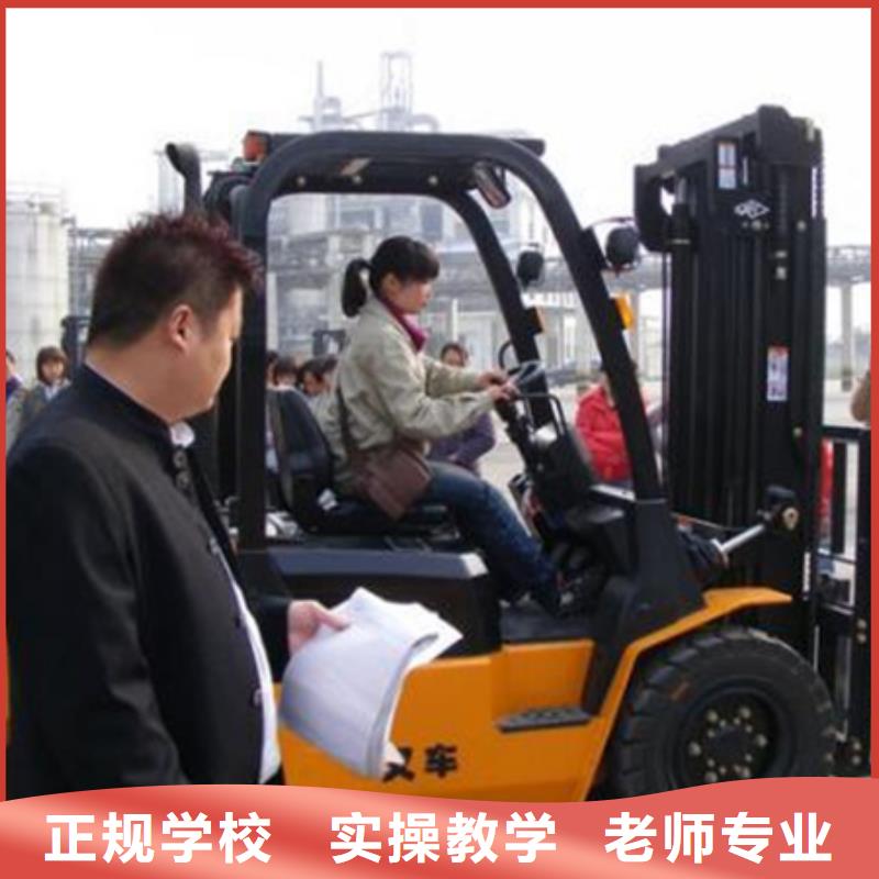 挖掘机培训 【挖掘机钩机驾驶培训】专业齐全