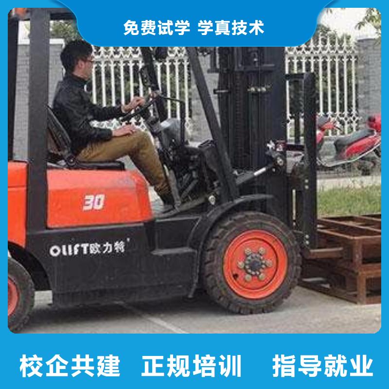 挖掘机培训,厨师烹饪培训就业快