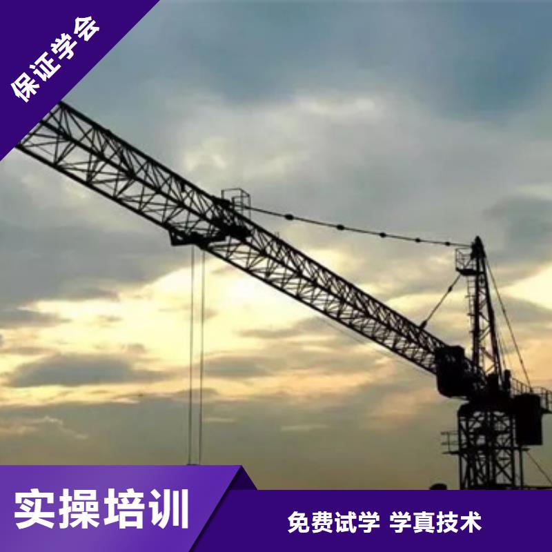 挖掘机培训 【挖掘机钩机驾驶培训】专业齐全
