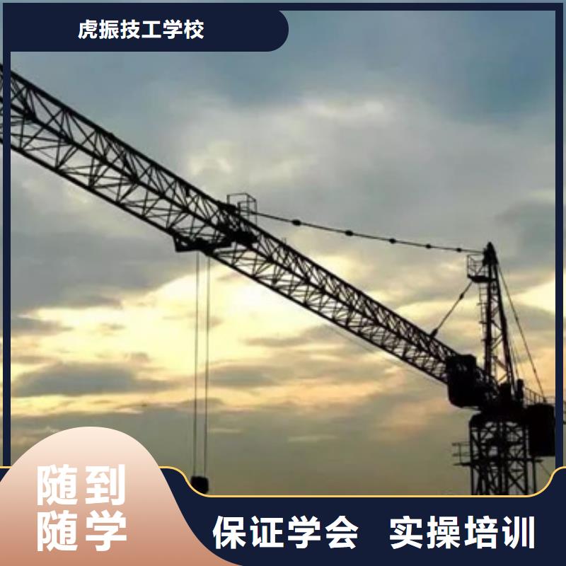 挖掘机挖沟机驾驶员学校|学叉车铲车学费多少钱|