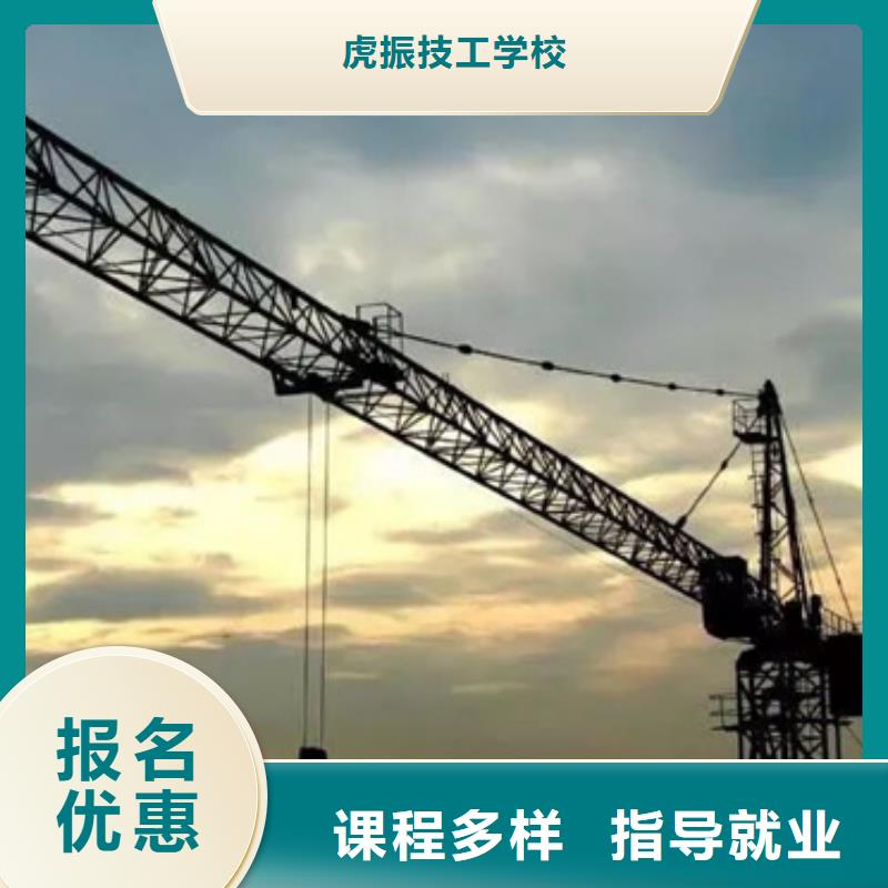 挖掘机培训,厨师烹饪培训就业快