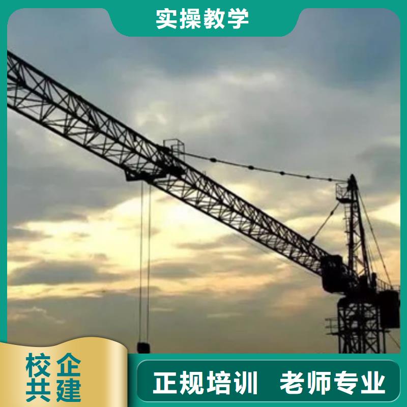 挖掘机培训就业不担心