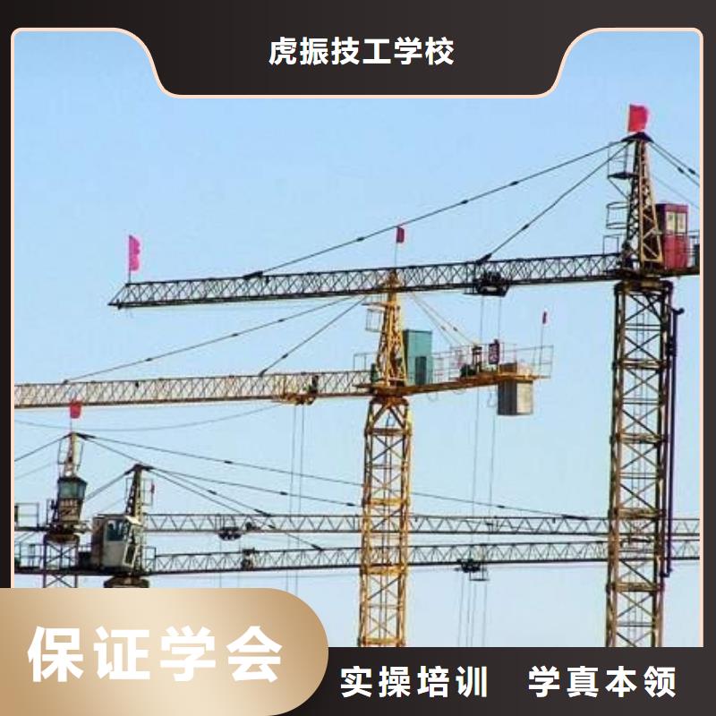 挖掘机培训【美容美发培训】报名优惠-服务范围包括昌江|乐平|九江|南昌|上饶|赣州等