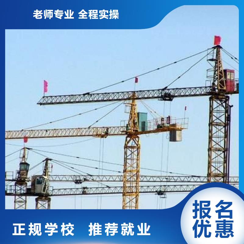 挖掘机培训 【挖掘机钩机驾驶培训】专业齐全