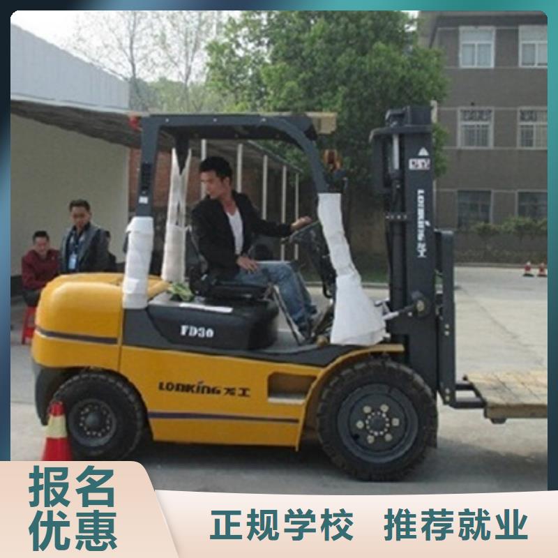 挖掘机培训哪里能学数控车床编程机加工免费试学本地制造商