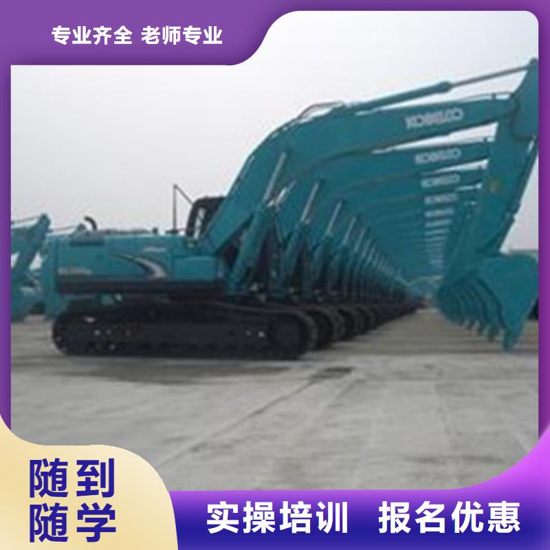 【挖掘机培训】中西糕点烘焙培训全程实操