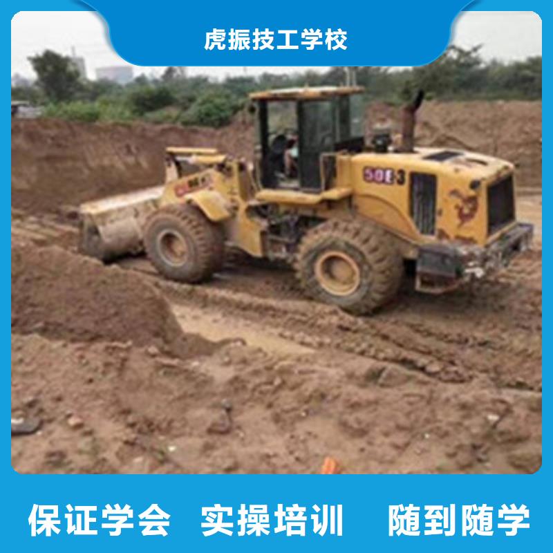 挖掘机培训 【挖掘机钩机驾驶培训】专业齐全