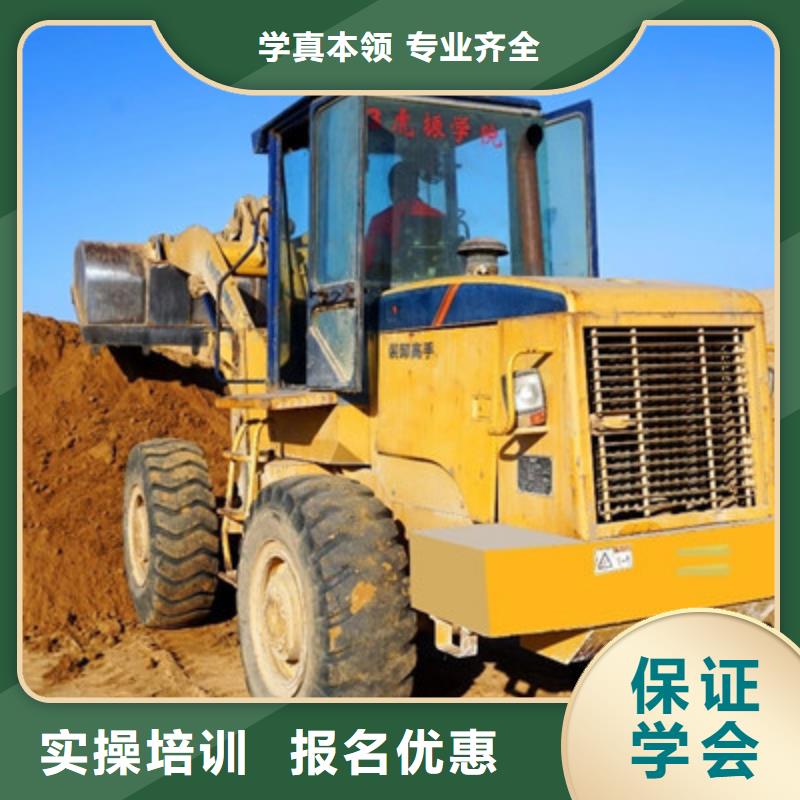 挖掘机培训哪个技校有焊工培训班学真技术本地公司