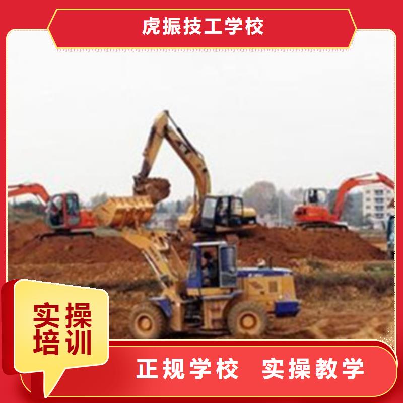 挖掘机培训,计算机电脑培训学校哪家好学真本领