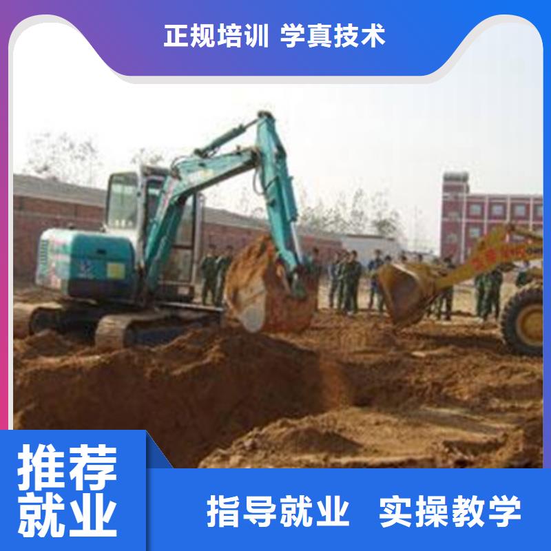 【 挖掘机培训手把焊气保焊培训学校老师专业】-服务范围包括武陵|津|岳阳|怀化|永州|娄底等