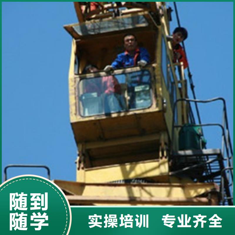 挖掘机培训哪里能学数控车床编程机加工免费试学本地制造商