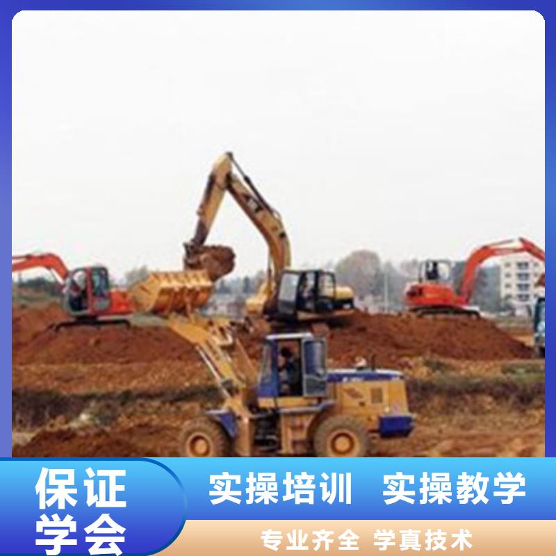 【挖掘机培训】_厨师烹饪培训课程多样-虎振技工学校(徐州市分公司)
