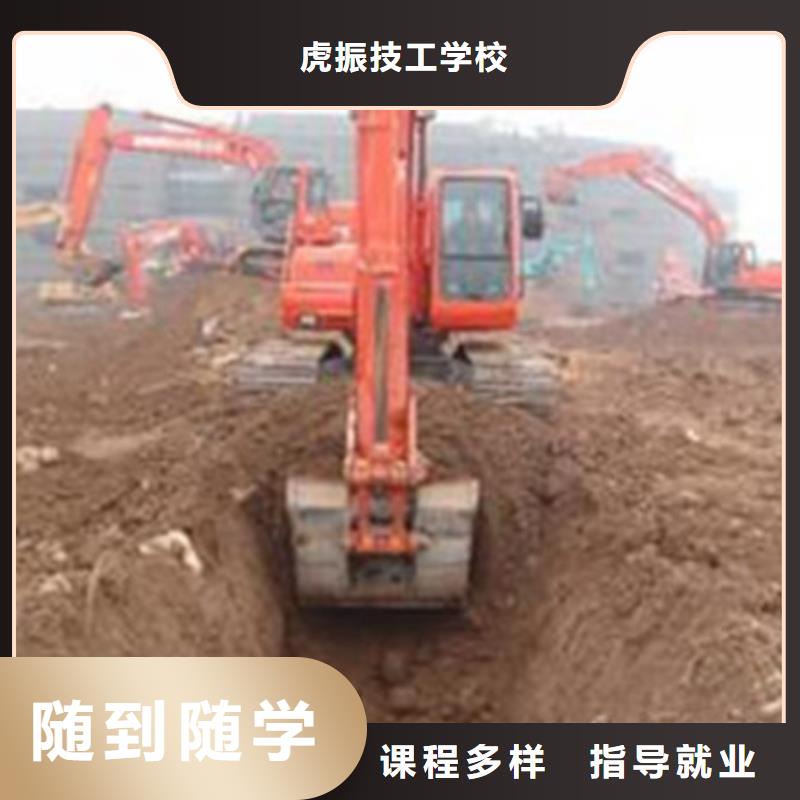 就业不担心挖掘机培训哪个学校能学厨师烹饪保证学会-同城学真技术-产品资讯