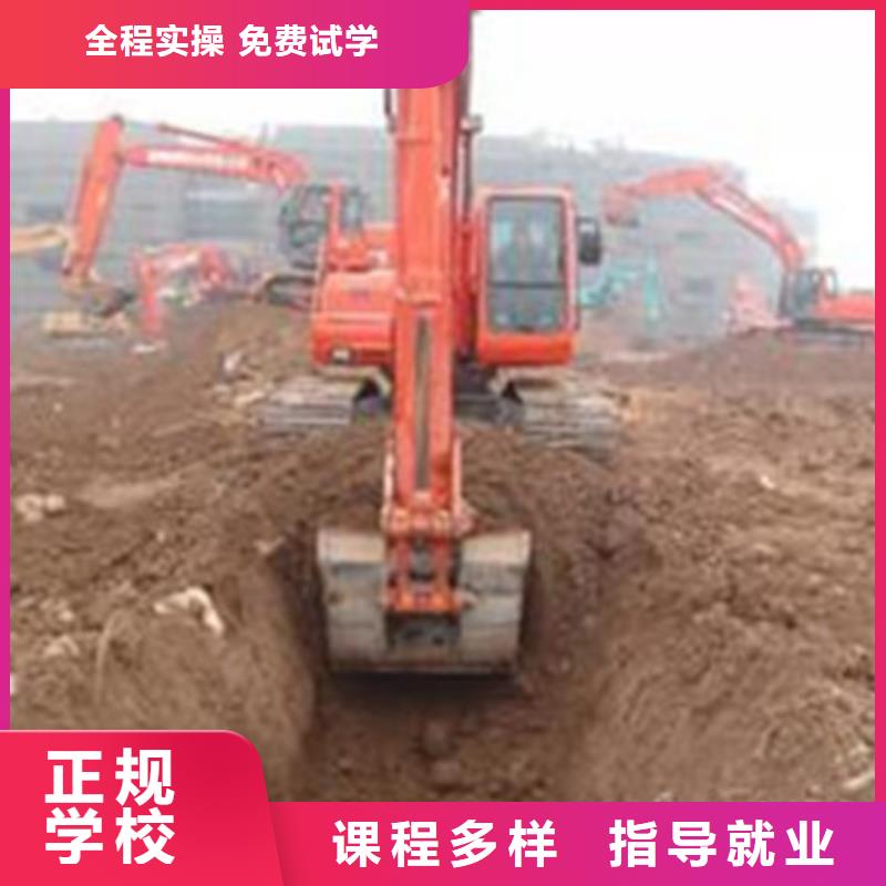 挖掘机培训【美容美发培训】报名优惠-服务范围包括昌江|乐平|九江|南昌|上饶|赣州等