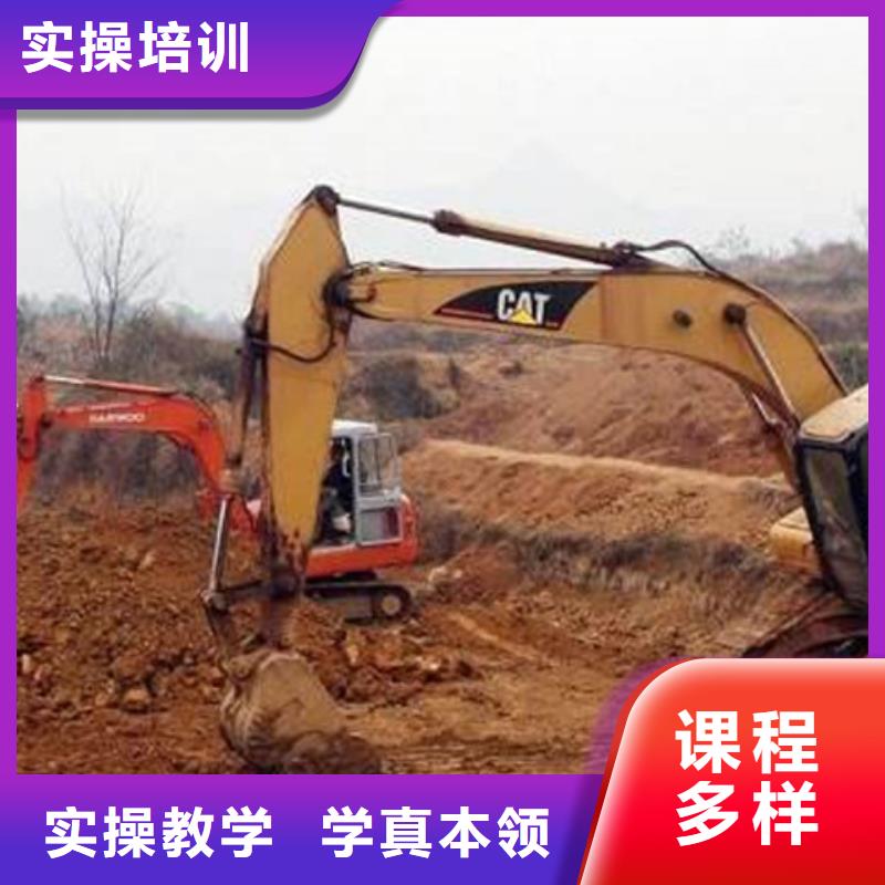 挖掘机培训-【加工中心CNC编程培训学校】报名优惠-虎振技工学校(永州市分公司)