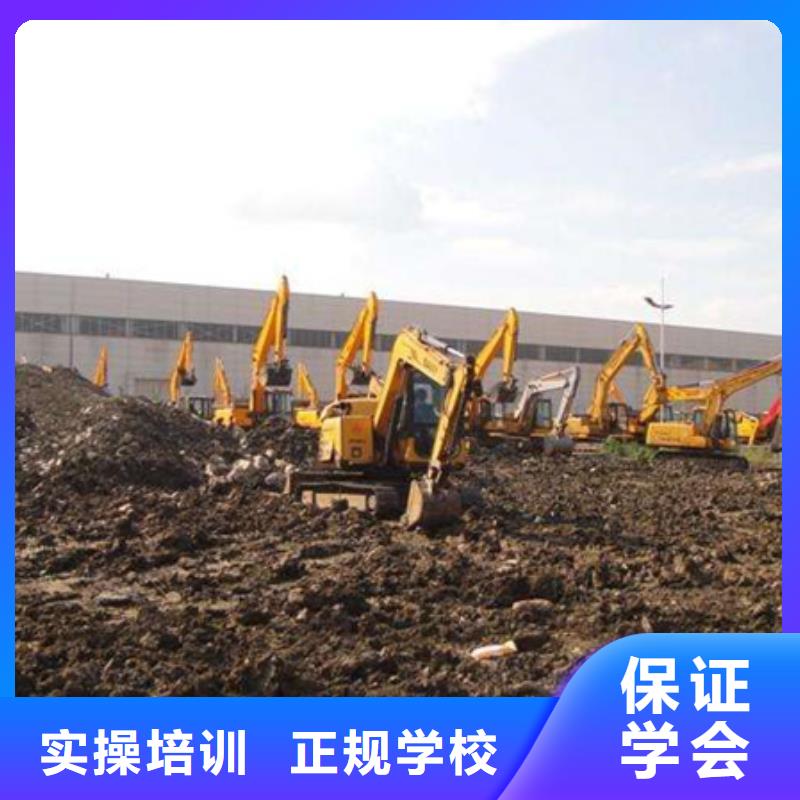 挖掘机挖沟机驾驶员学校|学叉车铲车学费多少钱|