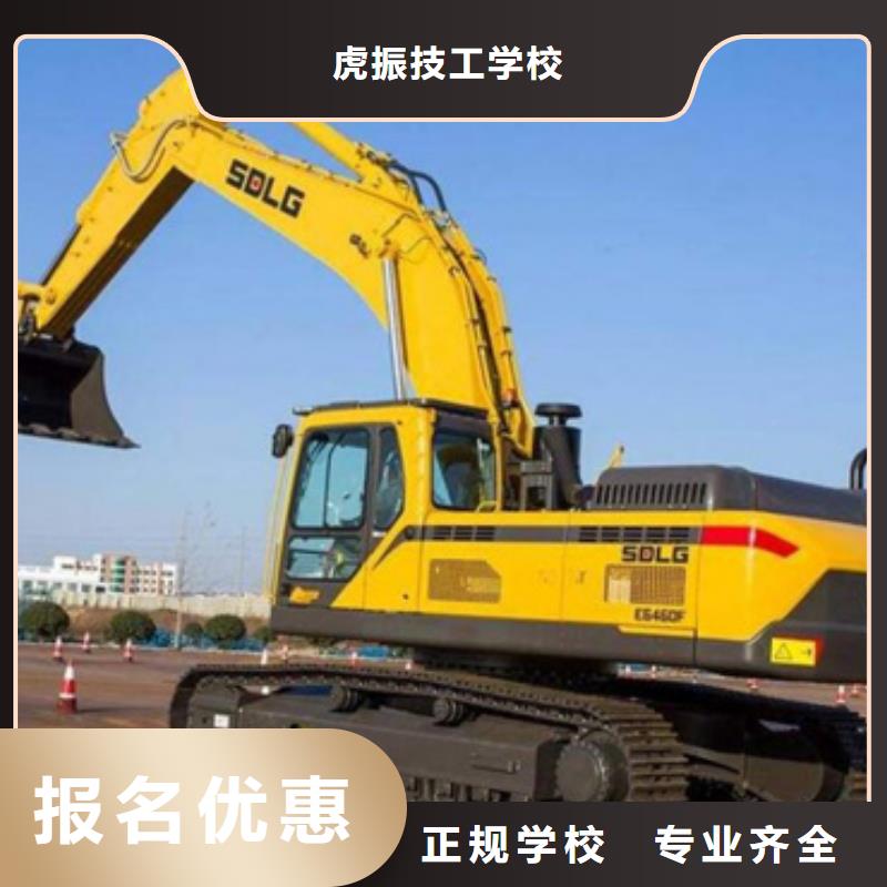 学挖掘机的费用多少|初中毕业学什么技术好