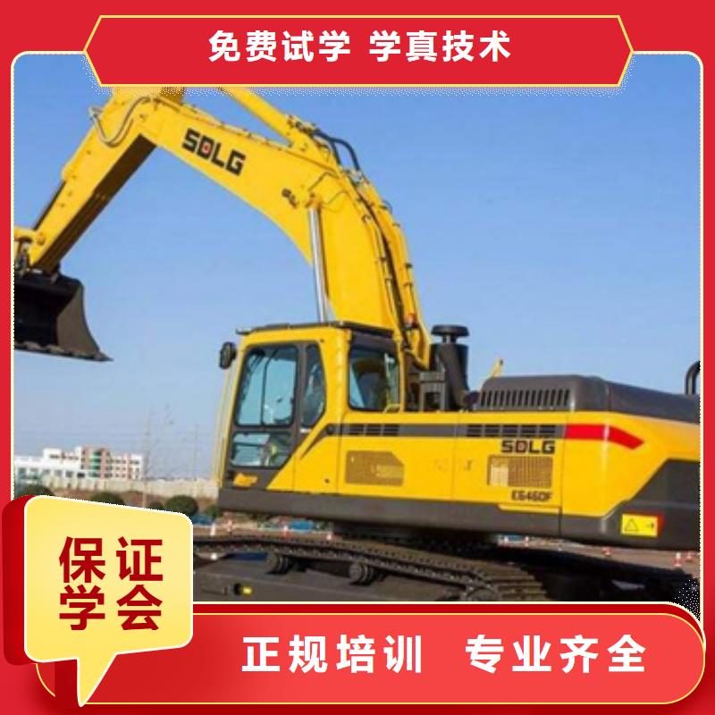 挖掘机培训【美容美发培训】报名优惠-服务范围包括昌江|乐平|九江|南昌|上饶|赣州等