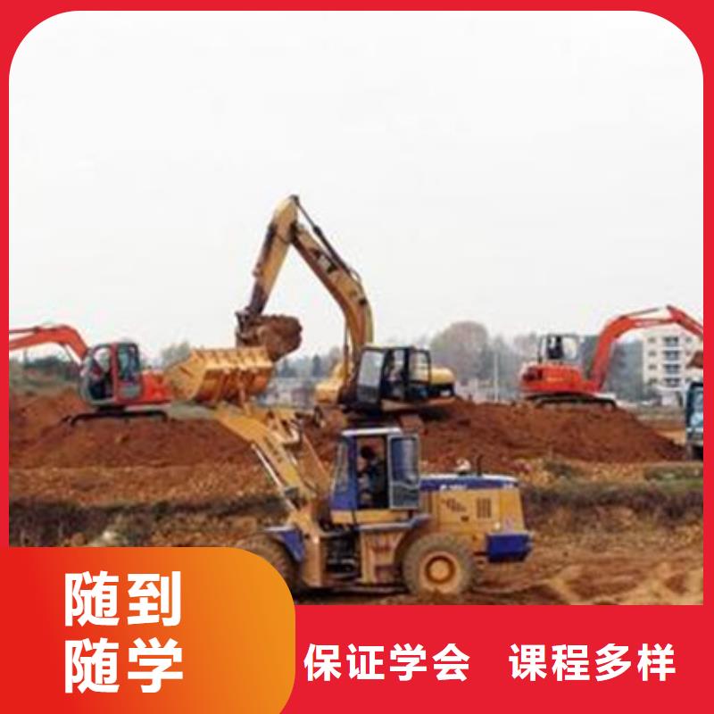 行唐周边的挖掘机挖铙机学校虎振挖掘机学校常年招生