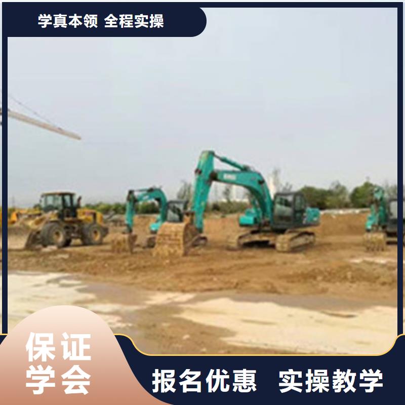 服务商挖掘机培训 【挖掘机钩机驾驶培训】专业齐全