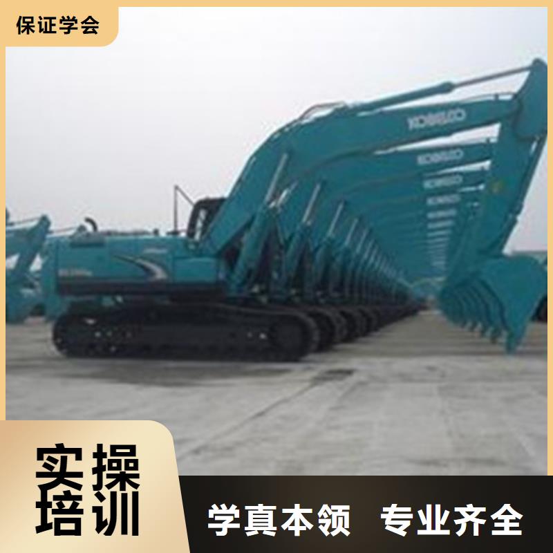 挖掘机培训【美容美发培训】报名优惠-服务范围包括昌江|乐平|九江|南昌|上饶|赣州等
