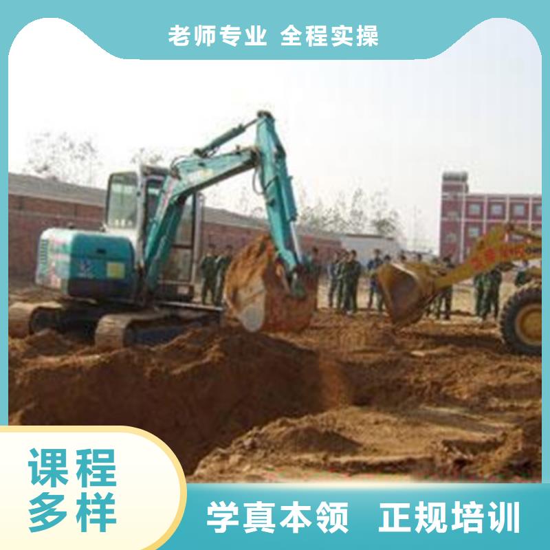 挖掘机培训哪里能学数控车床编程机加工免费试学本地制造商