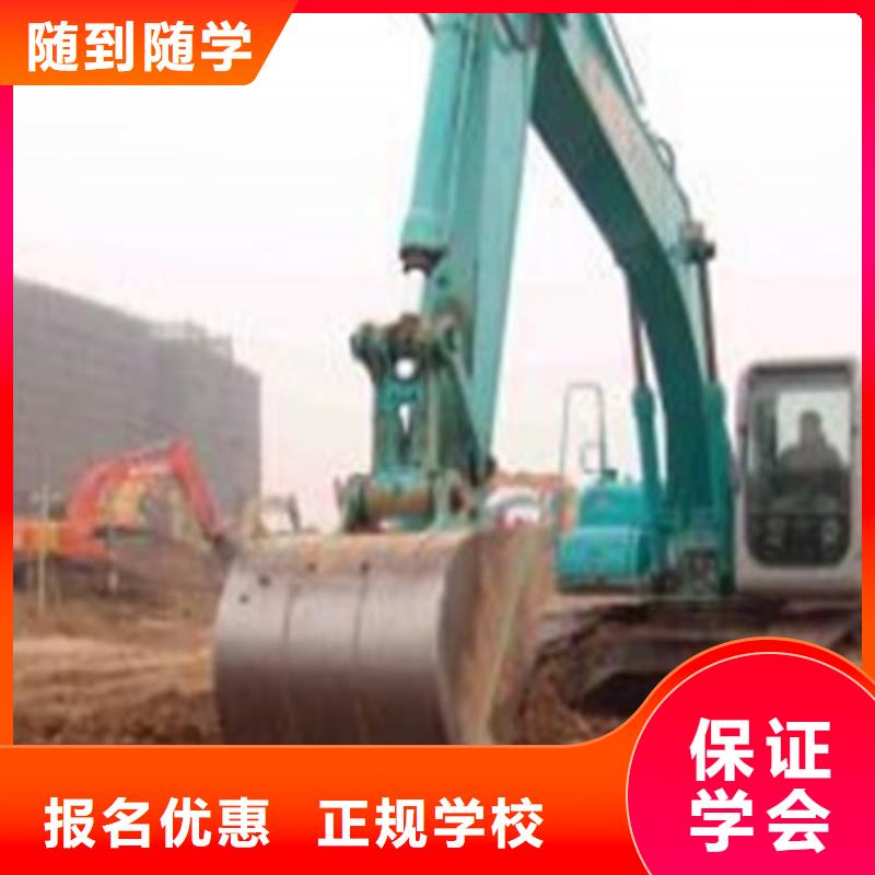 挖掘机培训哪个技校有焊工培训班学真技术本地公司