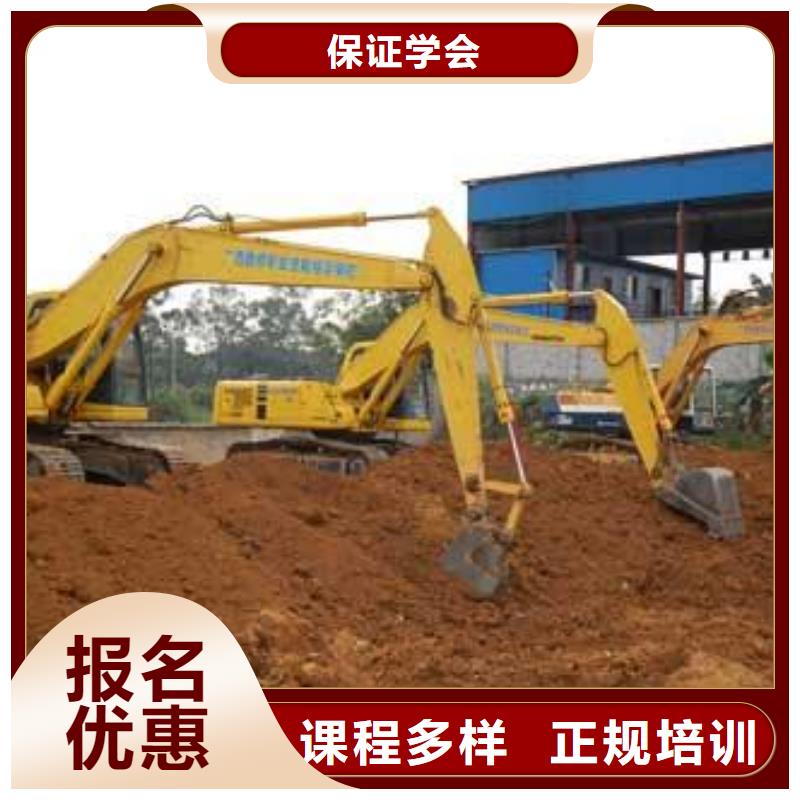 【挖掘机培训】焊工培训班校企共建_虎振技工学校(杭州市分公司)
