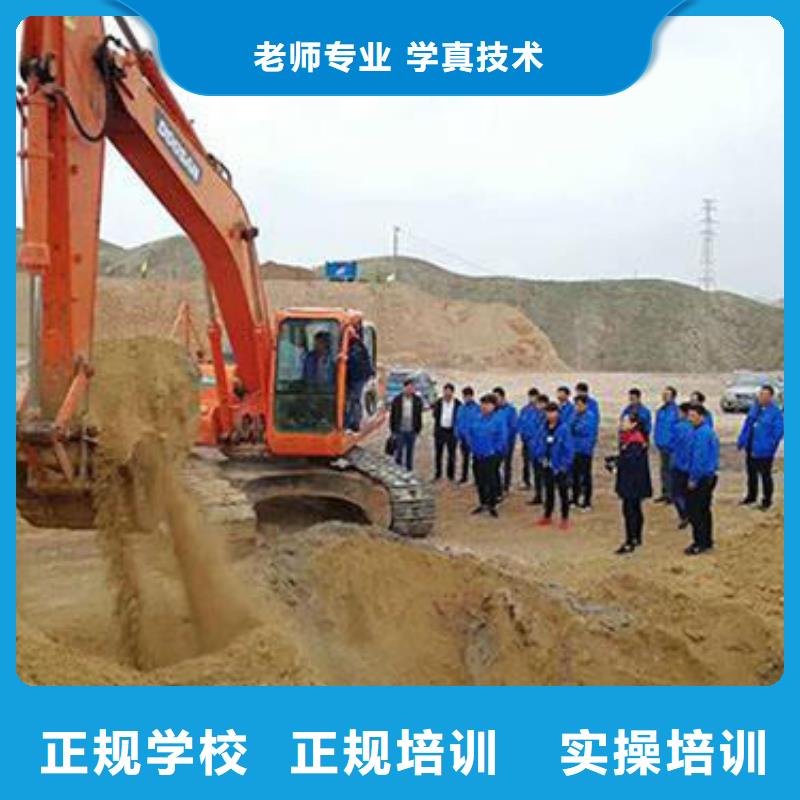 【 挖掘机培训手把焊气保焊培训学校老师专业】-服务范围包括武陵|津|岳阳|怀化|永州|娄底等