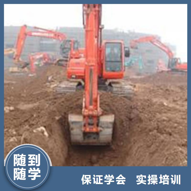  装载机培训手把手教学