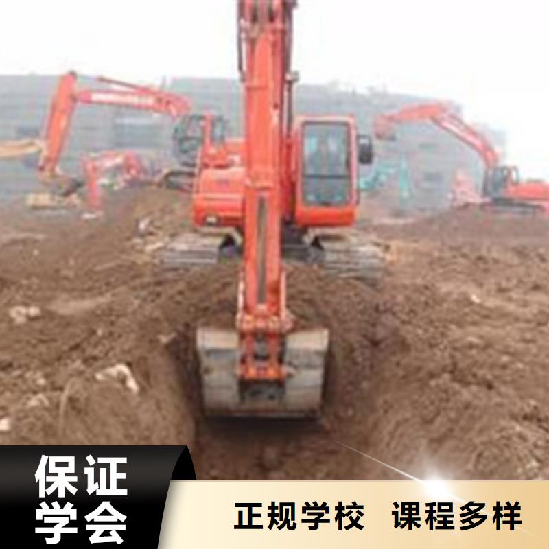 装载机培训手把手教学