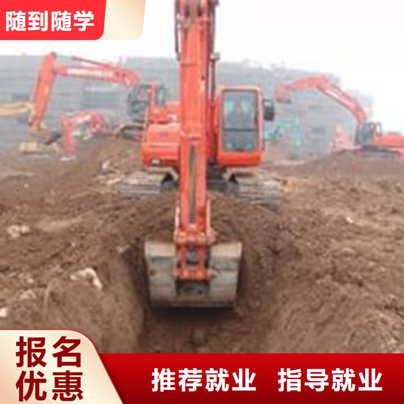 装载机培训【哪个技校有汽修专业】理论+实操