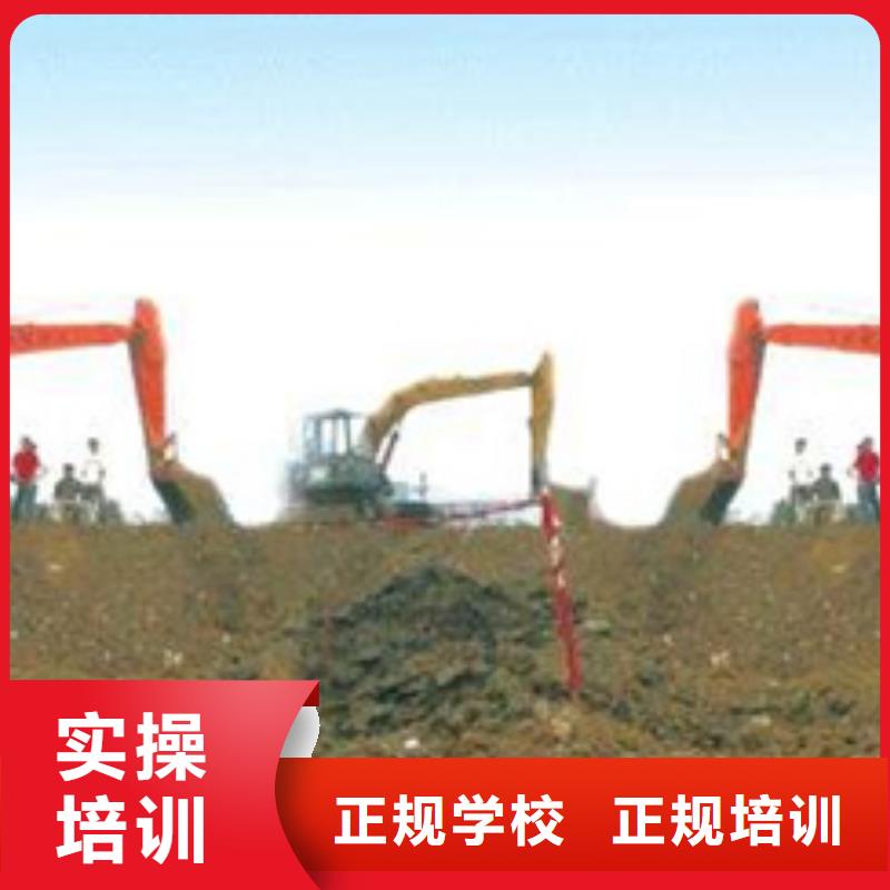  装载机培训师资力量强