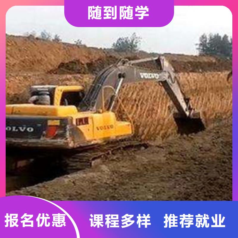 装载机培训【哪个技校有汽修专业】理论+实操