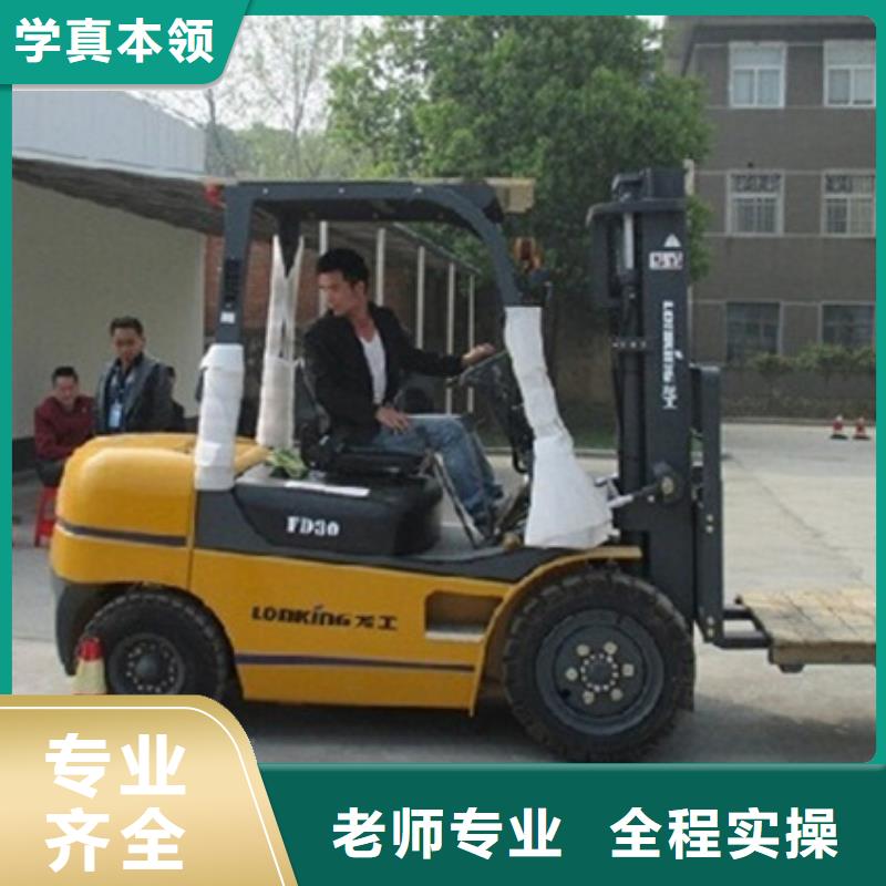 报名优惠装载机培训【新能源汽车培训】指导就业