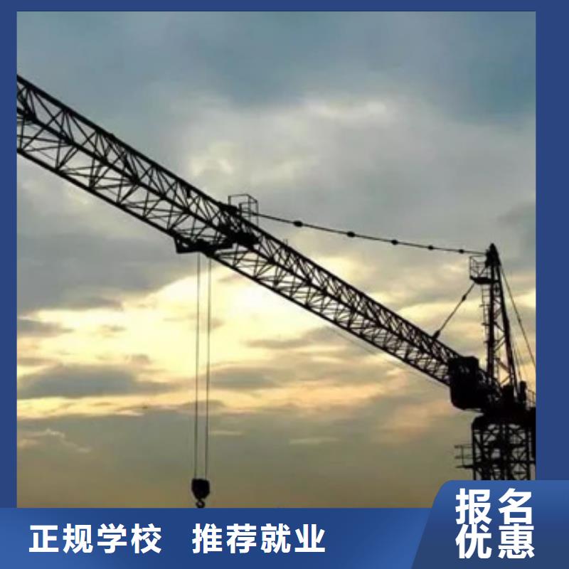 装载机培训【中西糕点烘焙培训】保证学会