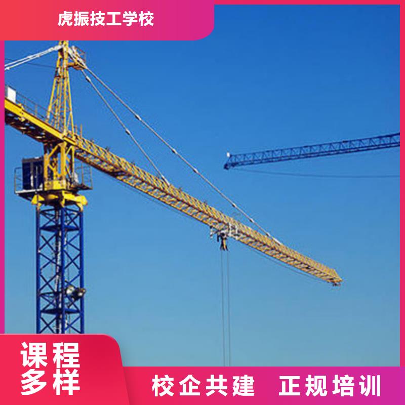 茂县|理县|成都|资阳|巴中|德阳装载机培训计算机电脑培训学校哪家好免费试学就业前景好