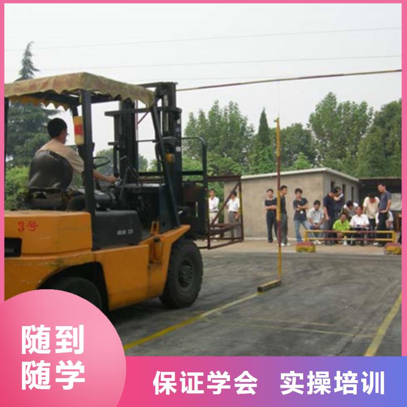 虎振【装载机培训】,中西糕点烘焙培训师资力量强-业务覆盖区域|上虞|越城|金华|舟山|湖州|宁波|杭州|嘉兴-二八商务