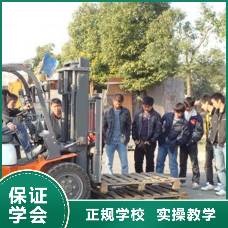  装载机培训师资力量强