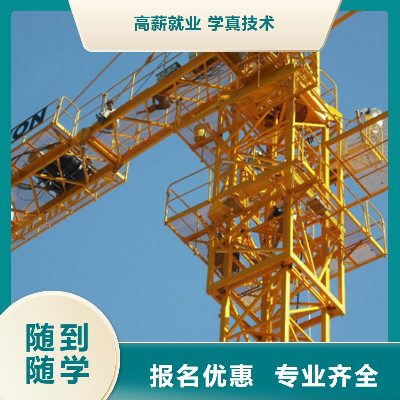 【装载机培训哪里能学修电动汽车正规培训】