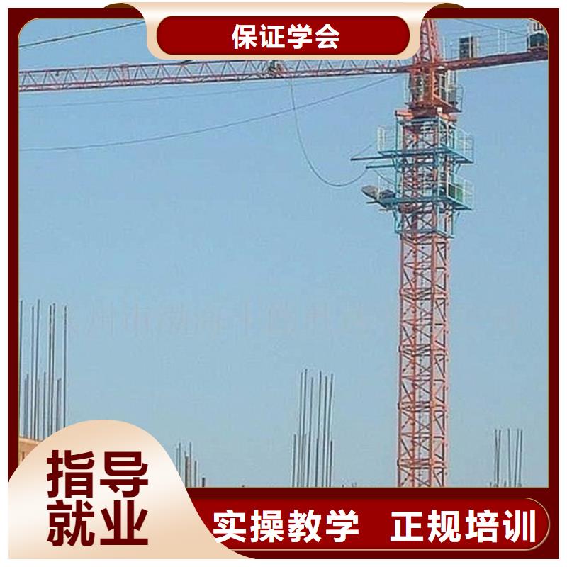 【装载机培训哪里能学修电动汽车正规培训】