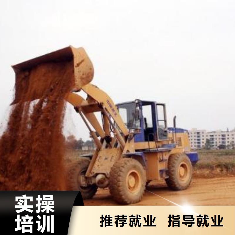 装载机培训【中西糕点烘焙培训】保证学会