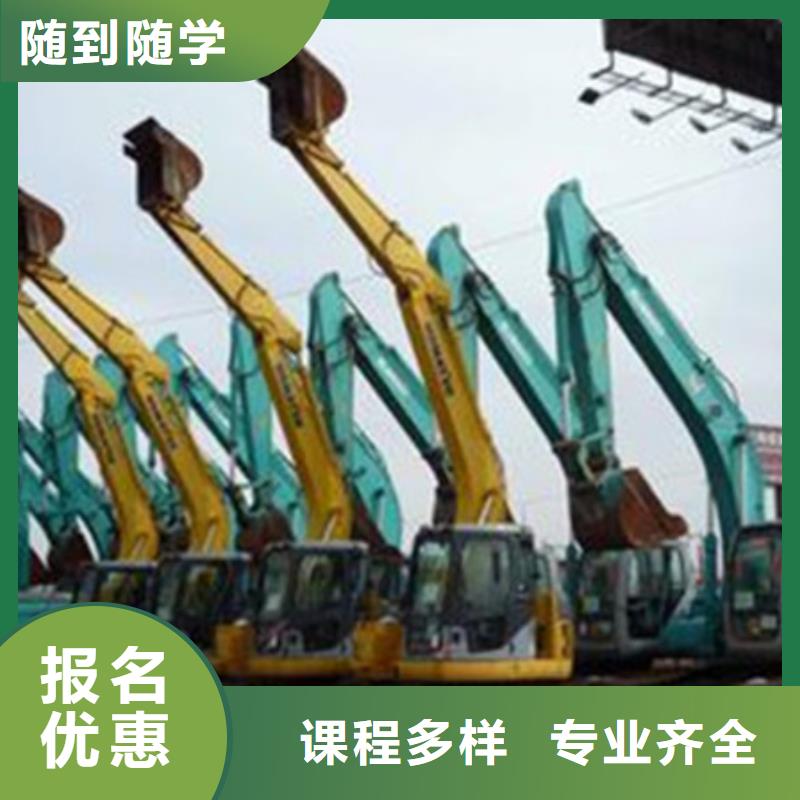 装载机培训手把手教学