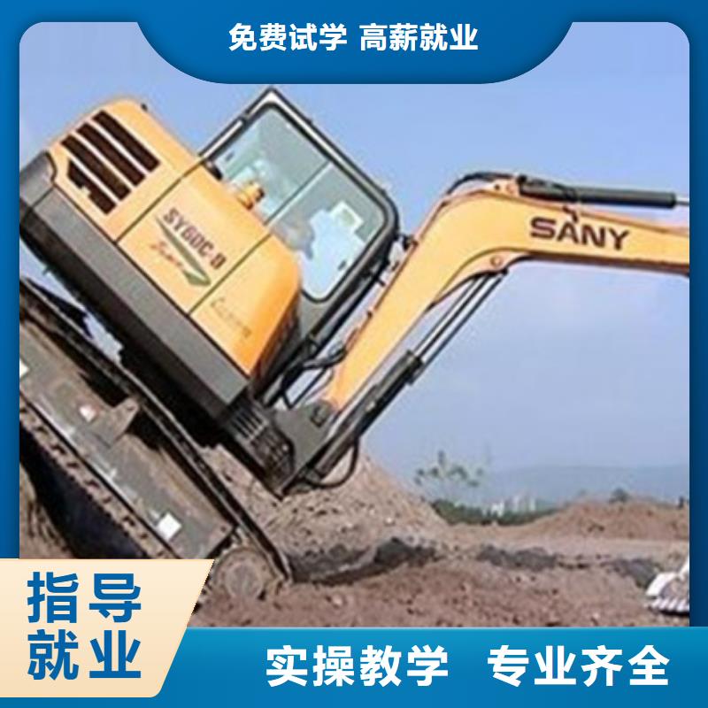 装载机培训【中西糕点烘焙培训】保证学会